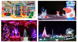 Planes de Navidad 2024 en familia